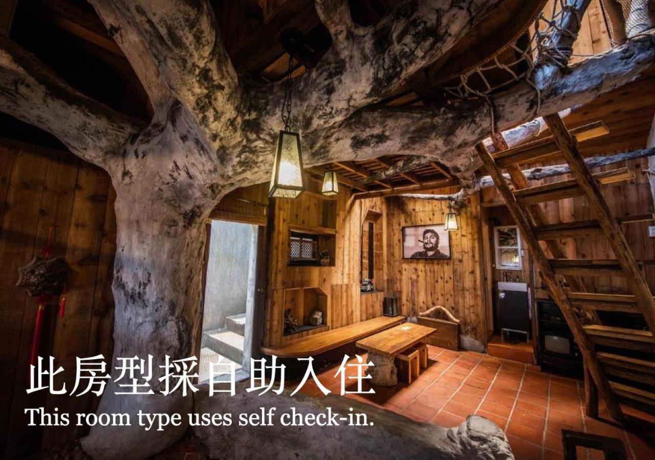 Owlstay Jiufen Wander Εξωτερικό φωτογραφία