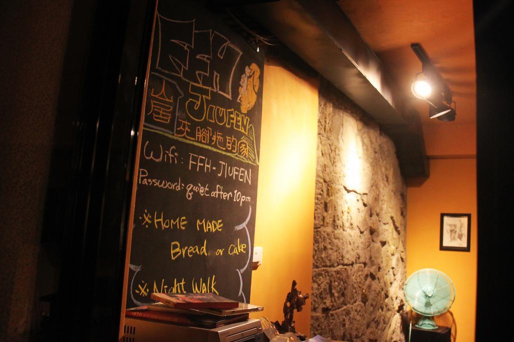 Owlstay Jiufen Wander Εξωτερικό φωτογραφία